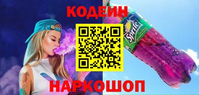 apvp Кунгур