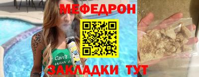 винт Кулебаки