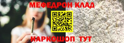 apvp Кунгур