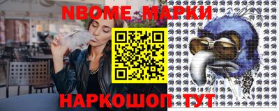 винт Кулебаки