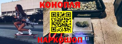 мескалин Кумертау