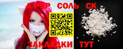 винт Кулебаки