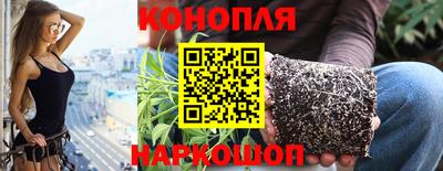 мескалин Кумертау