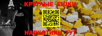 винт Кулебаки