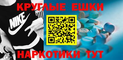 винт Кулебаки