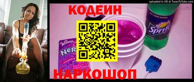 apvp Кунгур