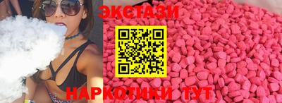 винт Кулебаки