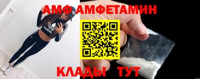 apvp Кунгур