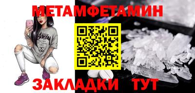 apvp Кунгур