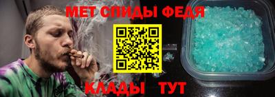винт Кулебаки