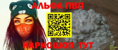 винт Кулебаки