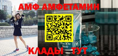 apvp Кунгур