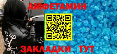 apvp Кунгур