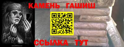 винт Кулебаки
