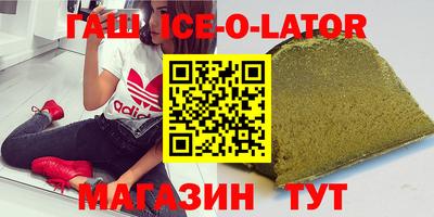 apvp Кунгур