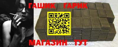 мескалин Кумертау