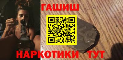 apvp Кунгур