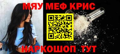 apvp Кунгур