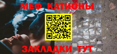 apvp Кунгур