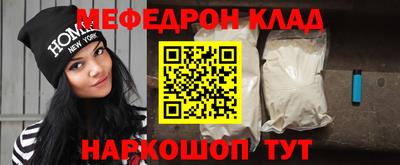 apvp Кунгур