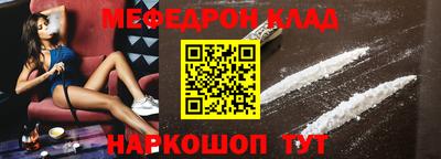 винт Кулебаки