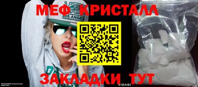 винт Кулебаки