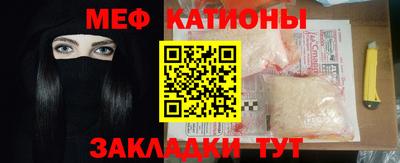 apvp Кунгур