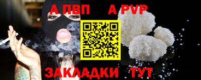 винт Кулебаки