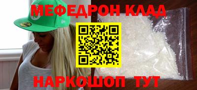 винт Кулебаки