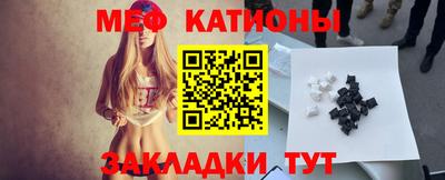 apvp Кунгур