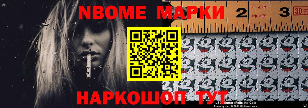 LSD-25 экстази кислота Воскресенск